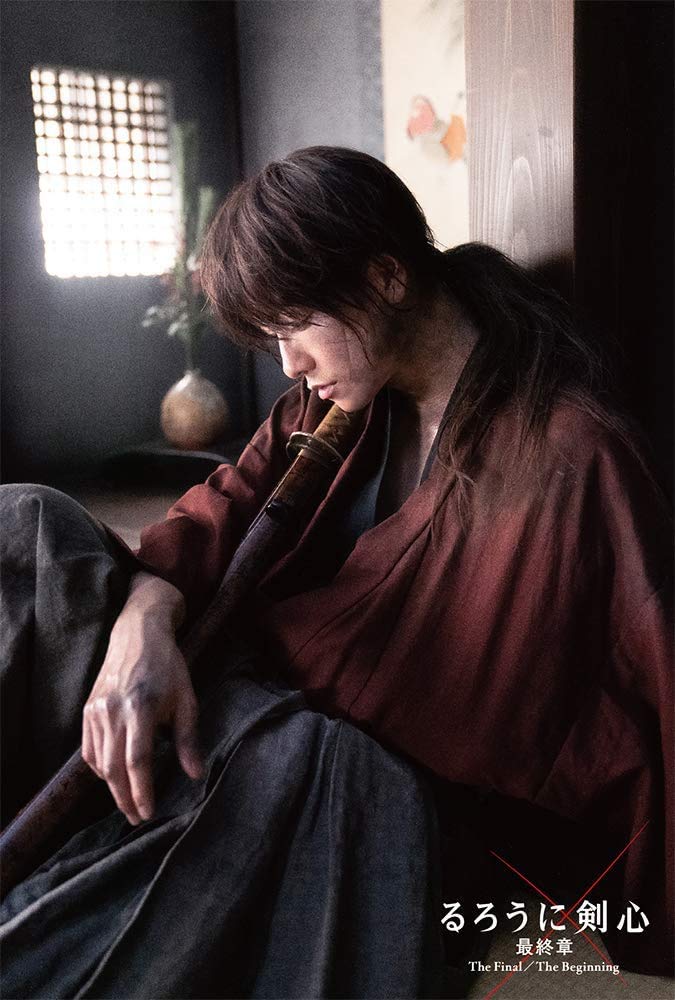 るろうに剣心ポストカード30枚セット